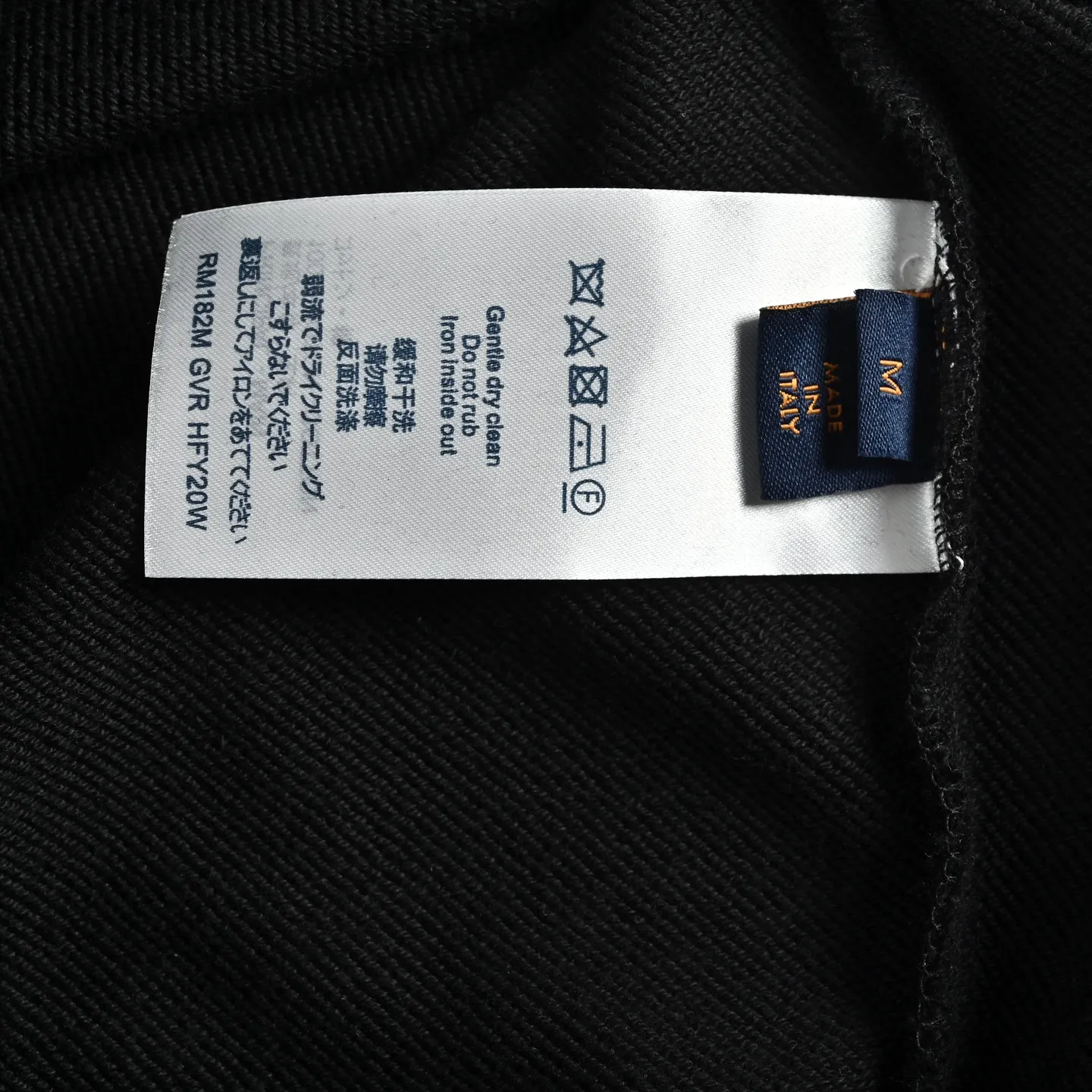 Louis Vuitton/Louis Vuitton presbyopic letter embroidered round neck sweatshirt